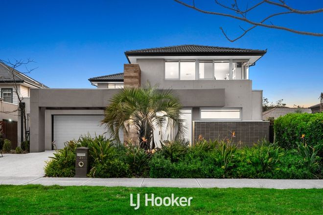 Picture of 38 Flowerbloom Crescent, CLYDE NORTH VIC 3978