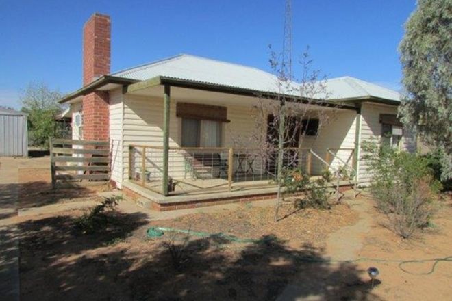 Picture of 15 Watson Street, BIRCHIP VIC 3483