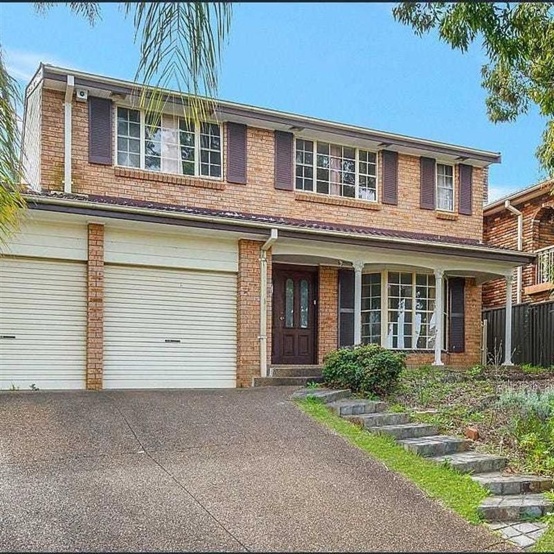 4 bedrooms House in 88 Stockdale Crescent ABBOTSBURY NSW, 2176
