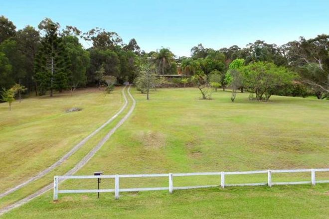 Picture of 38 Viscount Drive, TALLAI QLD 4213