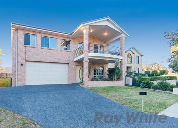 4 Janus Close, Cameron Park NSW 2285