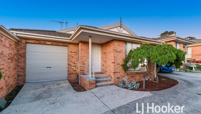 Picture of 4/12 High Street, BUNYIP VIC 3815