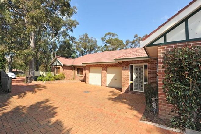 Picture of 18A York Street, EPPING NSW 2121