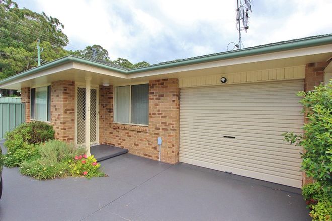 Picture of 1/19 Pelican Court, WEST HAVEN NSW 2443