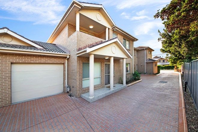 Picture of 2/16 Warrigal Street, BLACKWALL NSW 2256