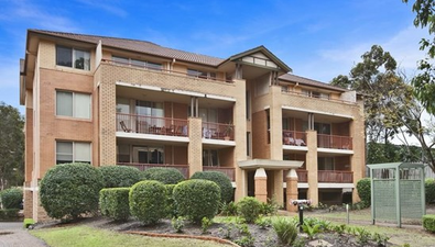 Picture of 7/19-21 George Street, NORTH STRATHFIELD NSW 2137
