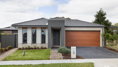 Picture of 19 Machell Way, GREENVALE VIC 3059