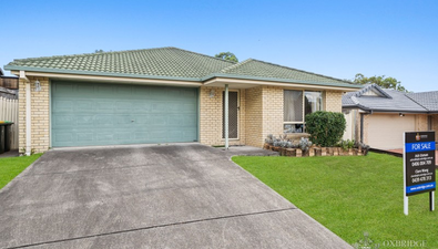 Picture of 14 Stanley Street, ACACIA RIDGE QLD 4110