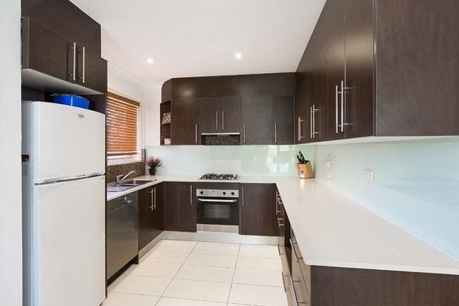 Picture of 12/43 Seaview Street, CRONULLA NSW 2230