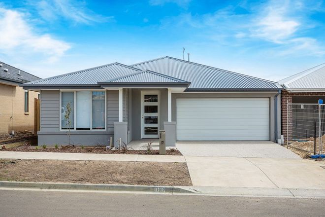 Picture of 37 Heathcote Street, MOUNT DUNEED VIC 3217