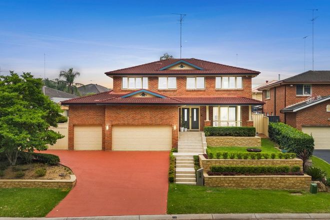 Picture of 18 Greensborough Avenue, ROUSE HILL NSW 2155