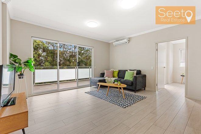 286 2 Bedroom Apartments For Sale In Homebush West Nsw 2140 Domain