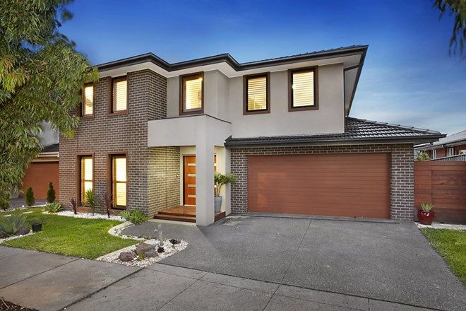 Picture of 21 Gertrude Street, MULGRAVE VIC 3170