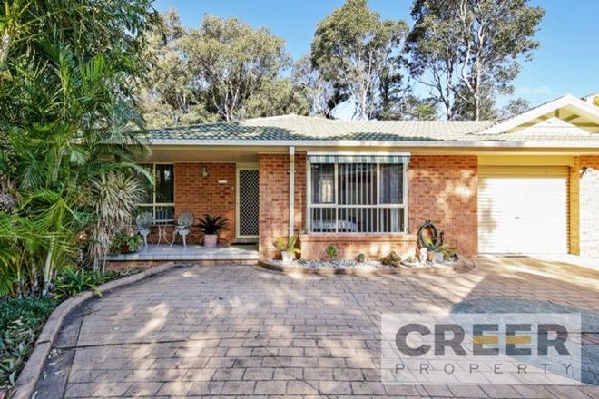 Picture of 3/90 Harrison Street, BELMONT NORTH NSW 2280