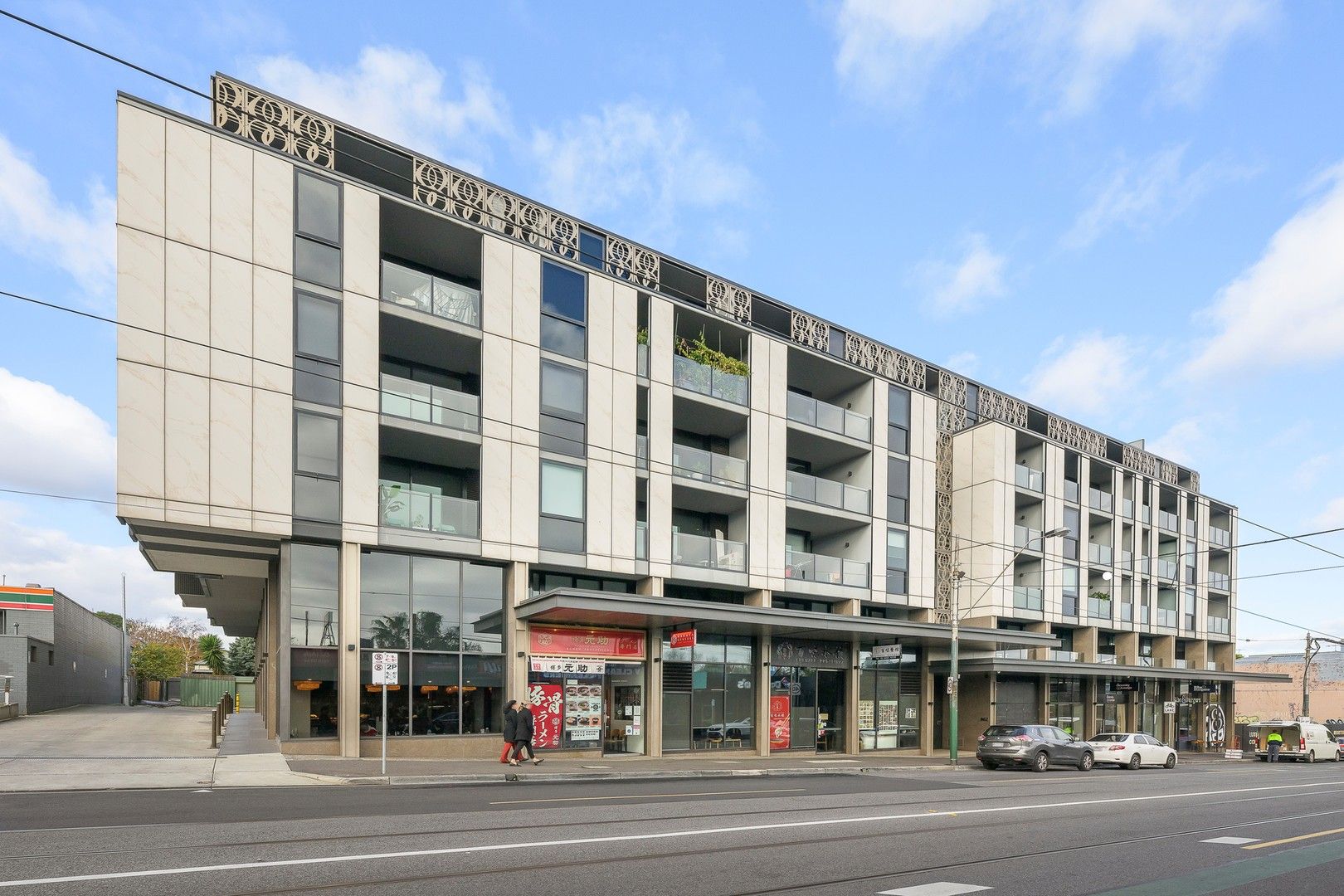 407/862 Glenferrie Road, Hawthorn VIC 3122, Image 0