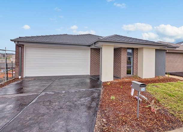 24 Tara Boulevard, Officer VIC 3809