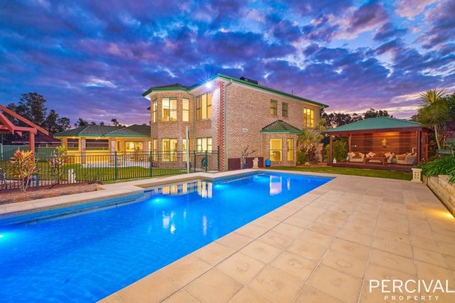 Picture of 19 Elkhorn Grove, PORT MACQUARIE NSW 2444