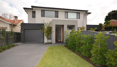 Picture of 17a Lantana Road, GARDENVALE VIC 3185