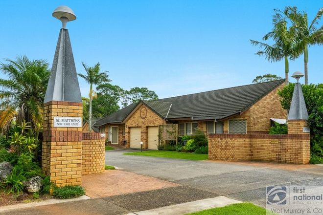 Picture of 25/3 Jubilee Avenue (St Matthews self care units), GOONELLABAH NSW 2480