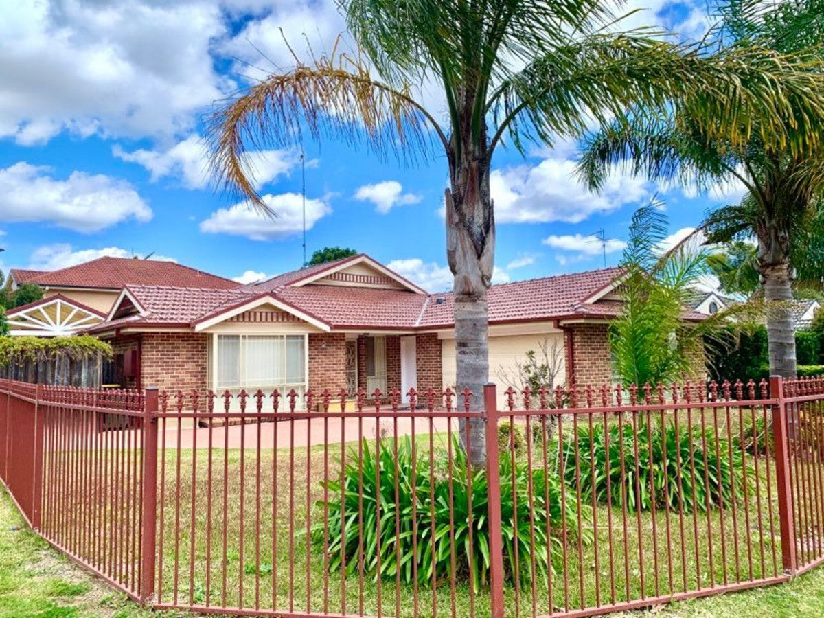 2 Spring Hill Circle, Currans Hill NSW 2567, Image 0