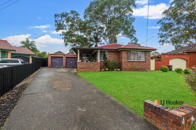 Picture of 4 Balog Street, ST MARYS NSW 2760