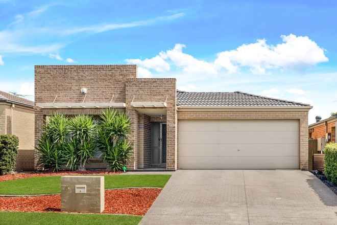 Picture of 5 Corkwood Place, ACACIA GARDENS NSW 2763