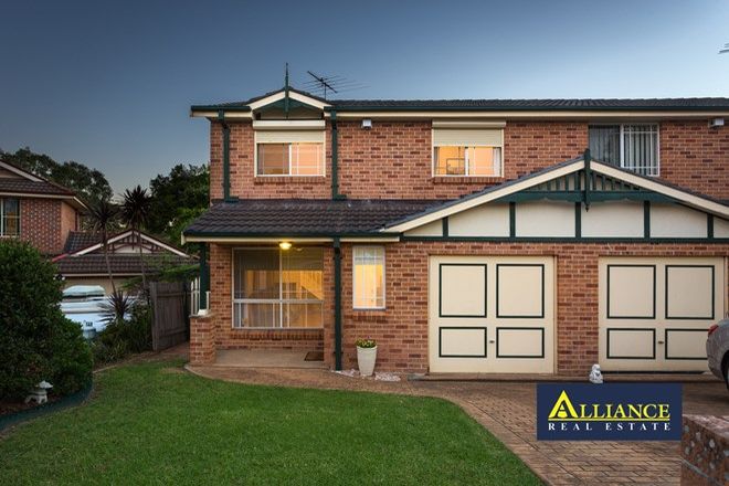 Picture of 6A Boldrewood Avenue, CASULA NSW 2170