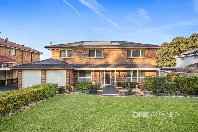 Picture of 5 Grovewood Court, HORSLEY NSW 2530