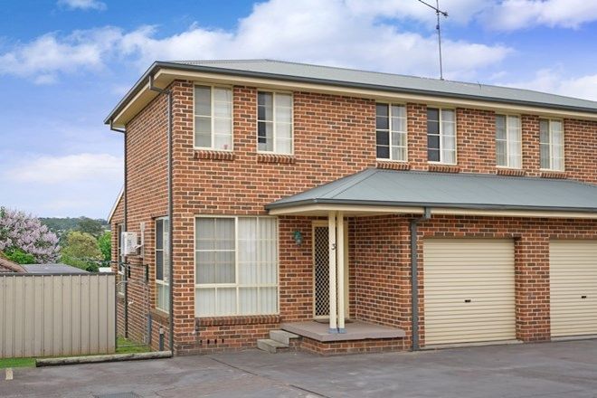 Picture of 3/1a McIntosh Street, THE OAKS NSW 2570