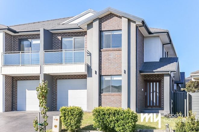 Picture of 31B Larkham Street, ORAN PARK NSW 2570