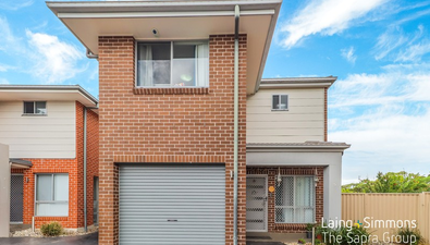 Picture of 5/42 Highpoint Drive, BLACKTOWN NSW 2148
