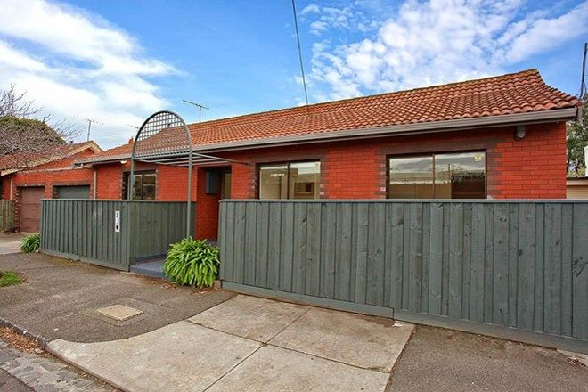 Picture of 2/51 Miller Street, FITZROY NORTH VIC 3068
