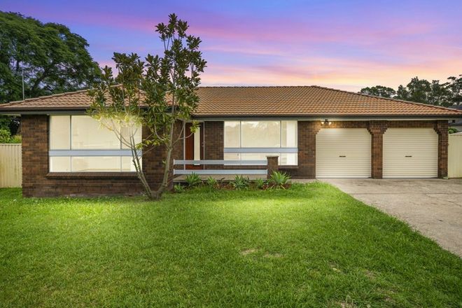 Picture of 4 Clegg Place, PRAIRIEWOOD NSW 2176