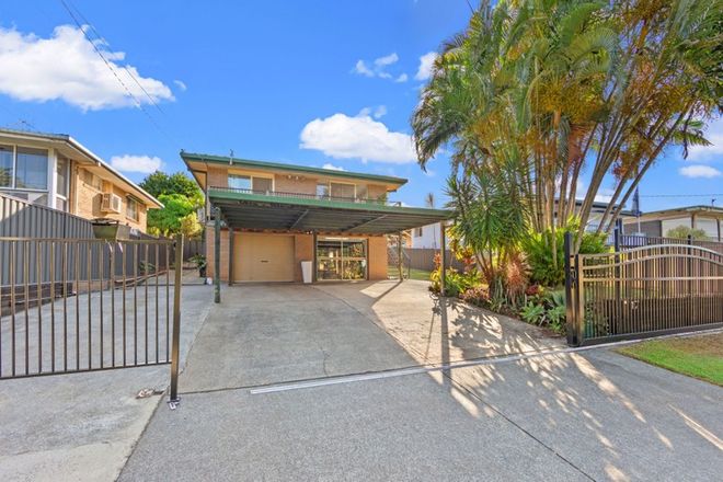 Picture of 17 Paradise Street, NERANG QLD 4211