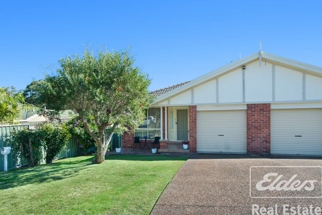 Picture of 2/4 Pangari Place, LAMBTON NSW 2299