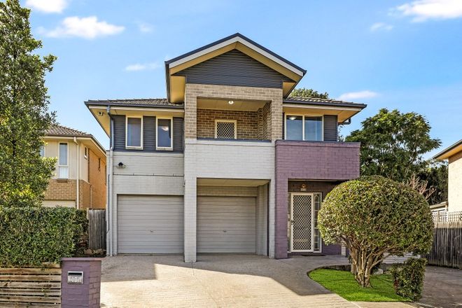 Picture of 86 Stansfield Avenue, BANKSTOWN NSW 2200