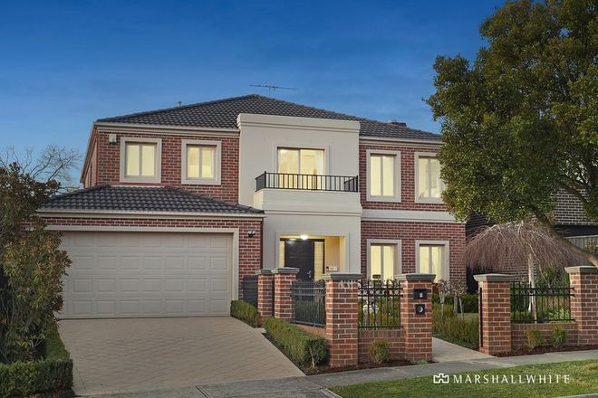 Picture of 7 Palmer Avenue, BALWYN VIC 3103