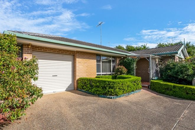 Picture of 2J/3 Vineyard Street, MONA VALE NSW 2103