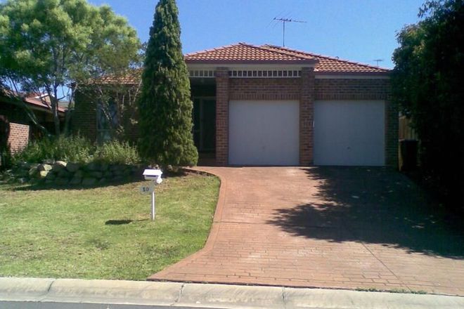 Picture of 10 Gladstone Close, WEST HOXTON NSW 2171