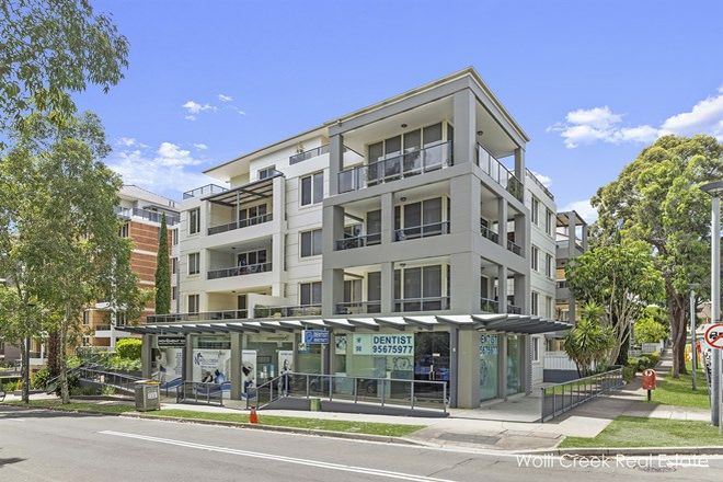 Picture of 67/95 Bonar St, WOLLI CREEK NSW 2205