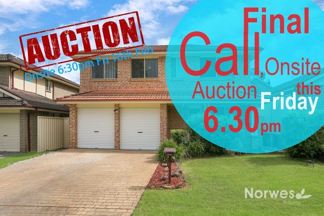 Picture of 121 The Lakes Drive, GLENMORE PARK NSW 2745