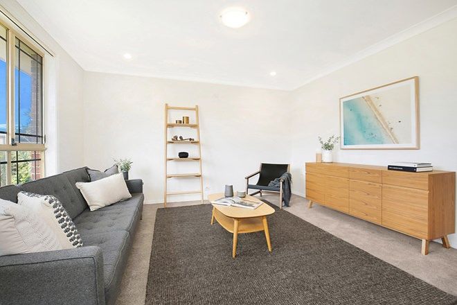 Picture of 1/1 Northview Terrace, FIGTREE NSW 2525