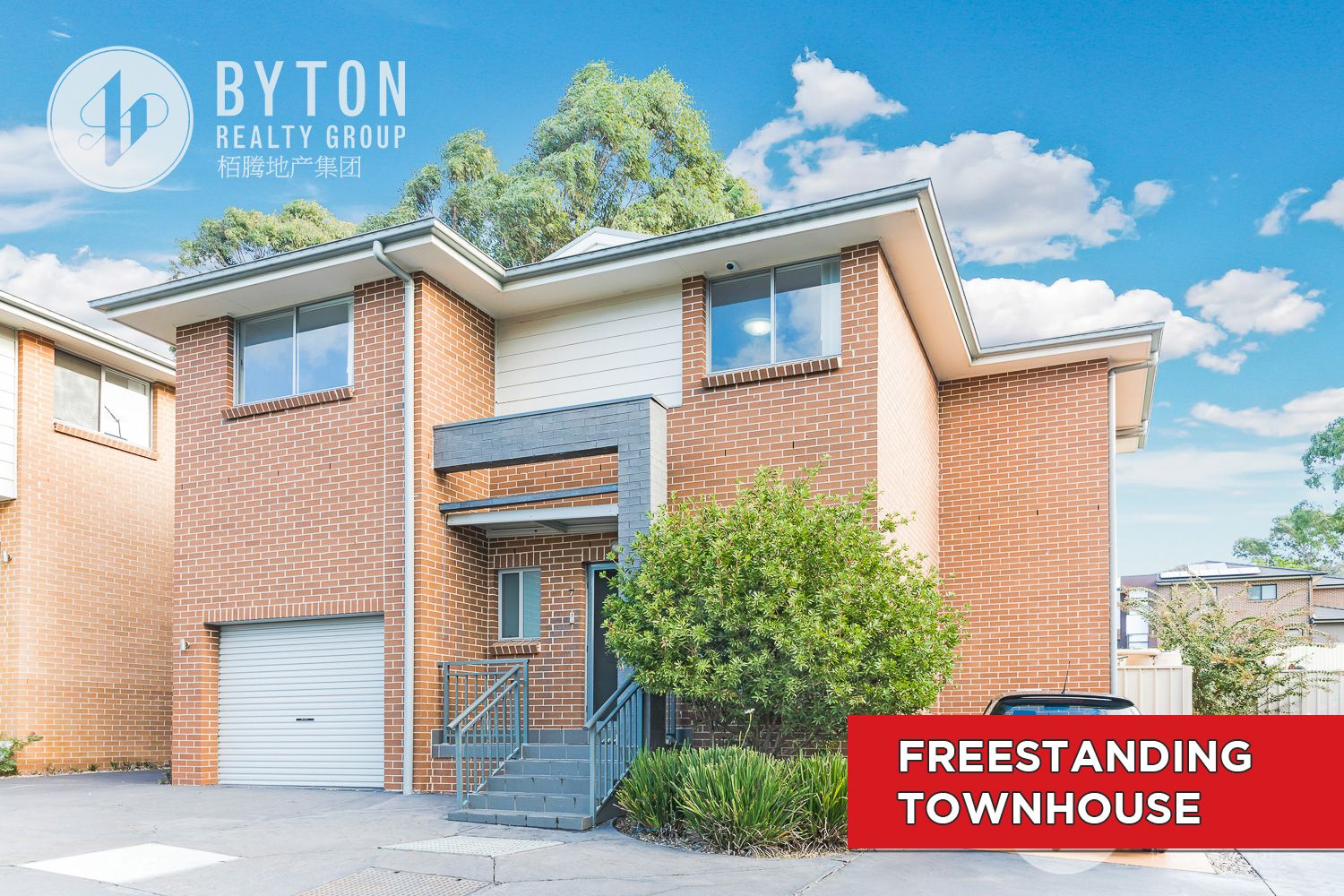 7/51 Cornelia Road, Toongabbie NSW 2146, Image 0