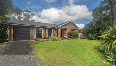 Picture of 38 Edwards Avenue, BOMADERRY NSW 2541