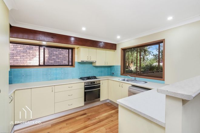 Picture of 17 Wards Road, BENSVILLE NSW 2251