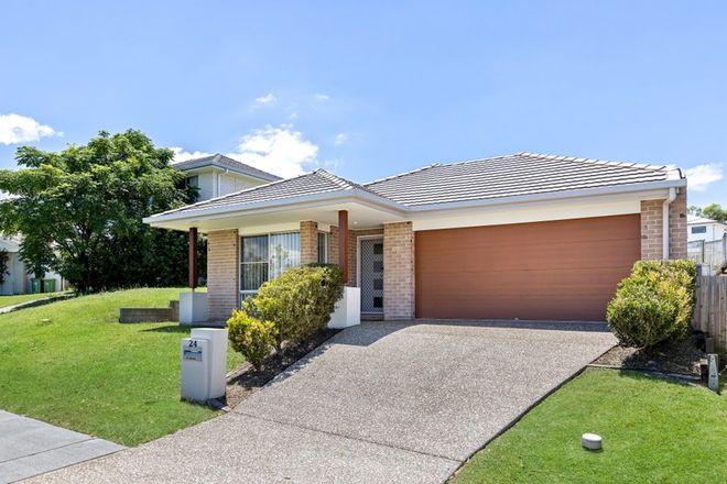 24 Tribeca Circuit COOMERA 4209 - Image 3