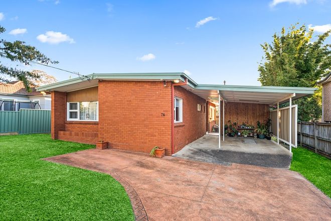 Picture of 7a Coral Road, WOOLOOWARE NSW 2230
