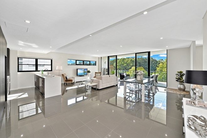Picture of 43/97 Caddies Boulevard, ROUSE HILL NSW 2155