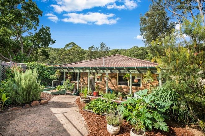 Picture of 1/15 Mooramba Avenue, NORTH GOSFORD NSW 2250