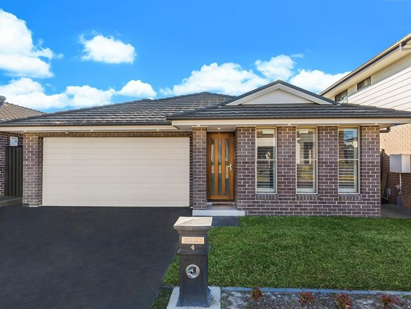 4 Rumery Street, Grantham Farm NSW 2765